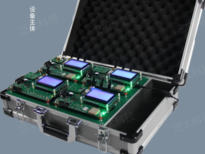 W12-窄帶物聯(lián)網(wǎng)開(kāi)發(fā)實(shí)驗箱